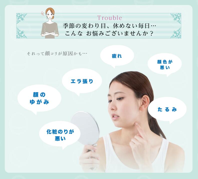 ユビタマゴIII ゆびたまご3 シャイニーホワイト ほっとする薬用発泡入浴剤4個付き...