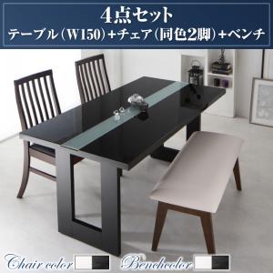 シンプルモダンテイスト ハイバックチェア ダイニング final フィナール 4点セット(テーブル+チェア2脚+ベンチ1脚) W150