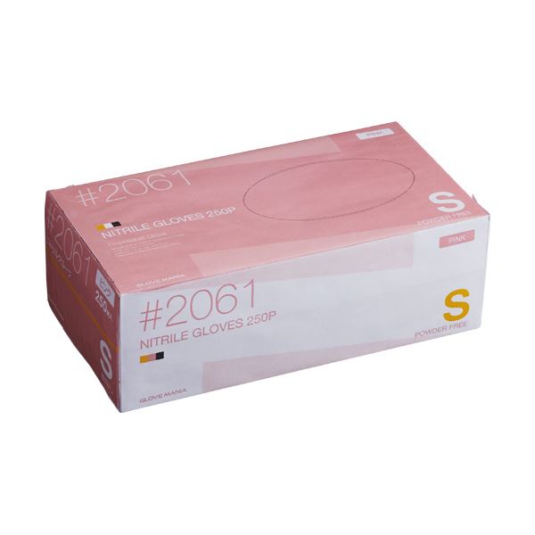 川西工業 ニトリル 使いきり手袋 粉なし ピンク S #2061 1セット(2500枚：250枚×10箱) 使い捨て手袋 使い切り手袋