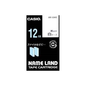 (業務用5セット) CASIO カシオ ネームランド用ラベルテープ 【幅:12mm】 XR-12WE 白に黒文字 (業務用5セット) CASIO カシオ ネームランド用ラベルテープ 【幅:12mm】 XR-12WE 白に黒文字