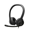 ロジクール USB ヘッドセット ノイズキャンセリングマイク ケーブル長190cm レザー調イヤークッション H390RC|詳細画像