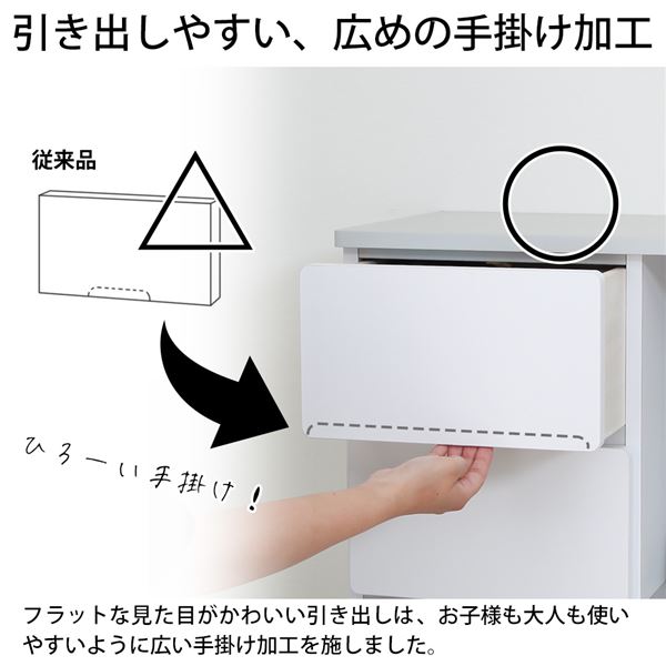 日本製 長く使えるシンプルキッズ家具 キッズチェスト ナチュラル 完成品 国産【代...