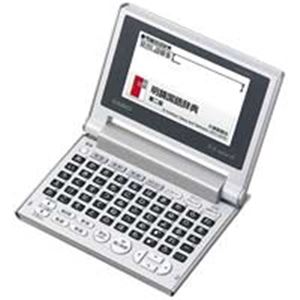 カシオ計算機(CASIO) 小型電子辞書 XD-C100J カシオ計算機(CASIO) 小型電子辞書 XD-C100J