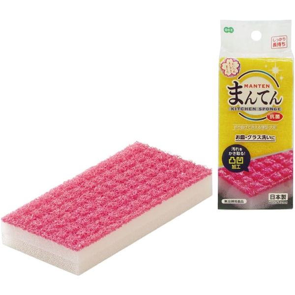 【20個セット】 オーエ まんてんスポンジ キッチン用 薄型・大判