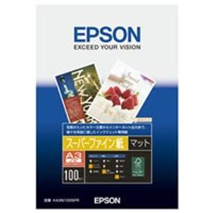 （まとめ）エプソン EPSON スーパーファイン紙 KA3N100SFR A3N 100枚【×3セット】