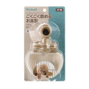 (まとめ)ドッグウォーターディッシュS アイボリー【×2セット】 (犬用品/食器)(4)