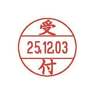 ■サイズ・色違い・関連商品■本体 2セット■受付 10セット[当ページ]■FAX済 10セット■処理済 10セット■入力済 10セット■受領 10セット■領収 10セット関連商品の検索結果一覧はこちら■商品内容【ご注意事項】・この商品は下記内容×10セットでお届けします。■商品スペックデーターネームEX15号用事務用マスター部●印面内容：受付●印面サイズ：15.5mm丸■送料・配送についての注意事項●本商品の出荷目安は【1 - 5営業日　※土日・祝除く】となります。●お取り寄せ商品のため、稀にご注文入れ違い等により欠品・遅延となる場合がございます。●本商品は仕入元より配送となるため、沖縄・離島への配送はできません。[ XGL-15M-J11 ]