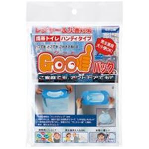 （まとめ）フジ 携帯トイレハンディタイプ【×80セット】