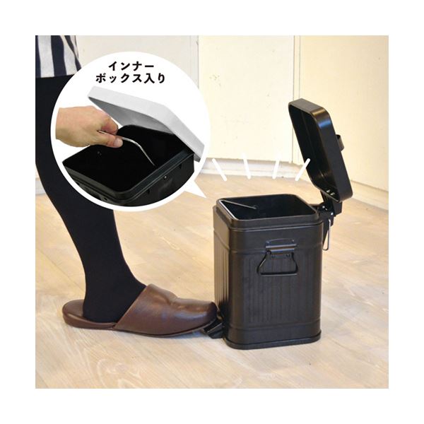 (まとめ) アントレックス Galvaダストボックス スクエア 3L マットグレー 1台 【×5セット】 [3]