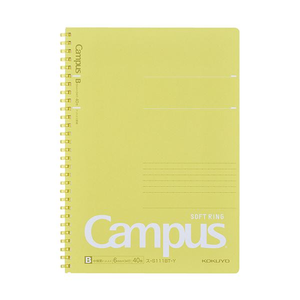 (まとめ）コクヨ キャンパスソフトリングノート（ドット入り罫線 カットオフ） セミB5 B罫 40枚 イエロ..