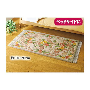 ウール100%天津フック玄関マット 【4: 約120cm×70cm】 ベージュ 〔室内/屋内用〕