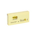 3M Post-it |XgCbg |bvAbvm[gl֗p 6pbN 3M-R335