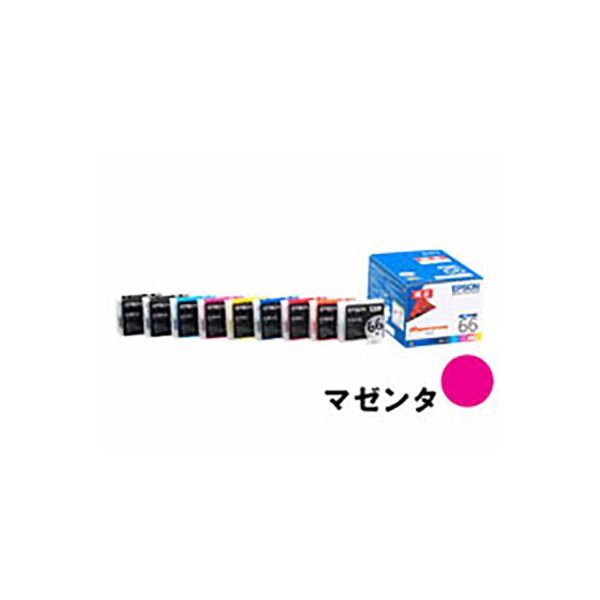 (まとめ) 【純正品】 EPSON エプソン インクカートリッジ 【ICM66 マゼンタ】 【×3セット】