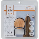 アール 石膏ボード用フック フィ...