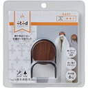 アール 石膏ボード用フック フィ...