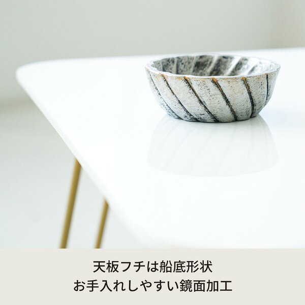 【5個セット】ニーナ 幅60折りたたみテーブル(ホワイト) 幅60cm 脚カラー:ゴールド 机 折り畳み ローテーブル 折れ脚 ナチュラル パステル ミニ コンパクト 小さい 北欧 韓国インテリア 完成品 業務用 NK-760 [3]