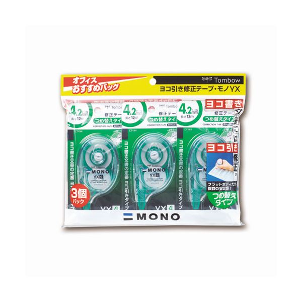 （まとめ） トンボ鉛筆修正テープ �