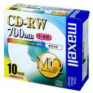 （まとめ）日立マクセル HITACHI CD-RW ＜700MB＞ 80PW.S1P10S 10枚【×5セット】