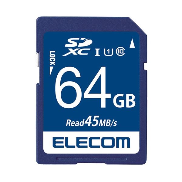 エレコム データ復旧SDXCカードUHS-I U1 64GB