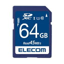 ■商品内容エレコム データ復旧SDXCカードUHS-I U1 64GB■商品スペックデジタルカメラやスマホに便利！データ復旧サービス付のメモリーカード！●記録容量：64GB●スピードクラス：Class10●転送速度：読み出し速度＝45MB/秒、最低保証速度＝10MB/秒●UHSクラス：UHS-I U1●保証期間：1年間／メモリ規格：SDXC ●スピードクラス：Class10UHS-IU1 ●インターフェイス：SD ●メモリ容量：64GB ●最大転送速度：読み出し:45MB/s ●最低保証速度：10MB/s ●外形寸法：幅24.0mm×奥行2.1mm×高さ32.0mm ●重量：約2.0g ●保証期間：1年(データ復旧サービス含む)■送料・配送についての注意事項●本商品の出荷目安は【3 - 6営業日　※土日・祝除く】となります。●お取り寄せ商品のため、稀にご注文入れ違い等により欠品・遅延となる場合がございます。●本商品は仕入元より配送となるため、沖縄・離島への配送はできません。