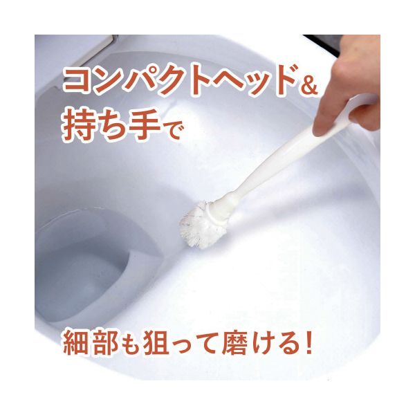 Shop E-ASUのコクヨ HibiFull（ヒビフル） 細部まで磨きやすいミニトイレブラシ 替えブラシ KHF-TBR101X3 1パック（3本）｜アングル2