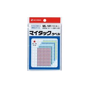 (業務用20セット) ニチバン マイタック カラーラベルシール 【円型 細小/5mm径】 ML-141 5色
