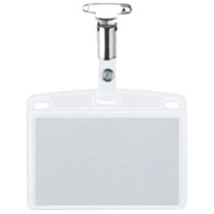 （まとめ）ジョインテックス タッグ名札 金属C名刺型横 10枚 B067J【×2セット】