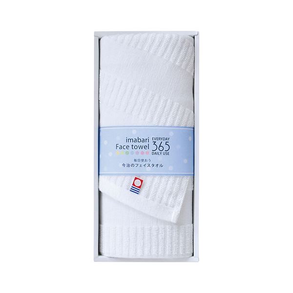 【5個セット】 クイーンズ Queen's 今治365毎日タオルII フェイスタオル ホワイト 22555701X5