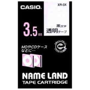 (まとめ)カシオ CASIO 透明テープ XR-3X 透明に黒文字 3.5mm【×5セット】 (まとめ)カシオ CASIO 透明テープ XR-3X 透明に黒文字 3.5mm【×5セット】