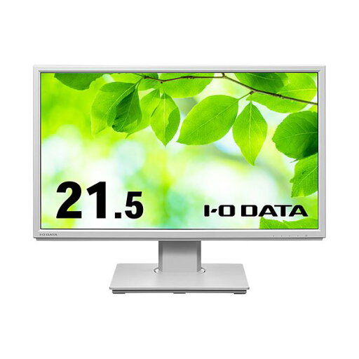 アイオーデータフリースタイルスタンド&広視野角ADSパネル 21.5型ワイド液晶ディスプレイ ホワイト 5年保証LCD-DF221EDW-F 1台 アイオーデータフリースタイルスタンド&広視野角ADSパネル 21.5型ワイド液晶ディスプレイ ホワイト 5年保証LCD-DF221EDW-F 1台