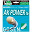 GOSEN（ゴーセン） ウミシマ AKパワー16 （20張入） TS712W20P