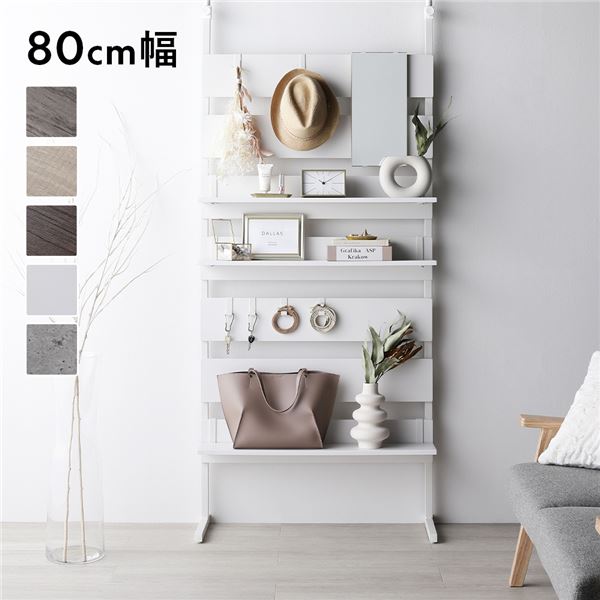 突っ張り ウォールラック 〔 80cm幅 ホワイト×ホワイト 〕 ミラー付 鏡付 壁面収納 棚 賃貸OK 工事不要 ウォールラック パーテーション ディスプレイラック 収納ラック 突っぱり つっぱり ラダーラック 壁面ラック インテリア家具 収納家具 玄関 組立品