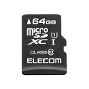 エレコム MicroSDXCカード/データ復旧サービス付/Class10/64GB MF-MSD064GC10R(2)