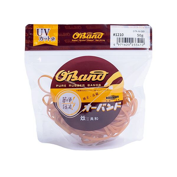 （まとめ） 共和 オーバンド#1210 内径305mm 50g入 透明袋 GTA-N-089 1袋 【×5セッ...