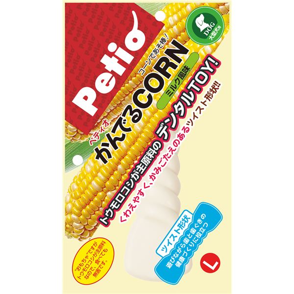 ■商品内容【ご注意事項】この商品は下記内容×2セットでお届けします。トウモロコシが主原料のデンタル玩具。 ワンちゃんが誤って小さなかけらを飲み込んでも無害で、自然に排泄されます。 くわえやすく、かみごたえのあるツイスト形状。■商品スペック■材質／素材 コーンスターチ、グリセリン、フレーバー、着色料■商品使用時サイズ 約幅225×高さ130×奥行28mm■原産国または製造地 日本■ご注意事項 本品は犬用です。犬以外には使用しないでください。1歳未満の犬には使用しないでください。適応犬種以外には使用しないでください。人やペットが大きな塊を誤飲しないように注意してください。万一、誤飲した場合は各医師に相談してください。子供が使用する場合は、大人が立ち会ってください。キズや炎症等、口中に異常がある場合や体調がすぐれない時は使用しないでください。与えたままの使用は事故につながりますので、必ず飼い主が一緒に遊んでください。人やペットに向かって投げないでください。倒れやすい物や破損しやすい物のそばで使用しないでください。水ぬれや摩擦等で色落ち・ベタつく場合がありますので、家具・家財には注意してください。火気や水気のそばでの使用や保管はしないでください。幼児・子供・ペットのふれない所に保管してください。【適応種】大型犬■送料・配送についての注意事項●本商品の出荷目安は【1 - 5営業日　※土日・祝除く】となります。●お取り寄せ商品のため、稀にご注文入れ違い等により欠品・遅延となる場合がございます。●本商品は仕入元より配送となるため、沖縄・離島への配送はできません。[ W23387 ]