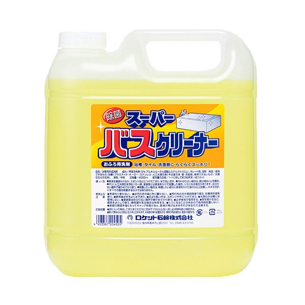 ■商品内容浴槽・タイル・洗面器にらくらくスッキリ！●除菌もできるおふろ用洗剤、業務用4Lです。●除菌したい場合は、除菌したい部分に原液をかけた後5分以上放置してすすぎ流します。(※すべての菌を除菌するわけではありません。)●用途[使用できるもの]浴槽(プラスチック・ホーロー・ステンレス・人工大理石等)、浴室の床・壁・洗面器[使用できないもの]大理石などの石材■商品スペック内容量：4L液性：中性成分：界面活性剤(5% アルキルエーテル硫酸エステルナトリウム)、キレート剤、溶剤その他仕様：●業務用●使用量の目安:1m2に対して約3秒押す(約12ml)【商品のリニューアルについて】メーカー都合により、予告なくパッケージデザインおよび仕様（香り等）が変わる場合がございます。予めご了承ください。■送料・配送についての注意事項●本商品の出荷目安は【3 - 10営業日　※土日・祝除く】となります。●お取り寄せ商品のため、稀にご注文入れ違い等により欠品・遅延となる場合がございます。●本商品は仕入元より配送となるため、沖縄・離島への配送はできません。