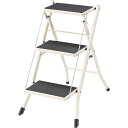 ステップ 脚立 約幅42.5×奥行65.5×高さ68cm ホワイト スチール ステップ台 DIY用品 作業 工具 生活用品 完成品(4)