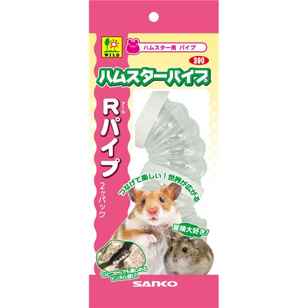 （まとめ）Rパイプ【×5セット】 (小動物用品)