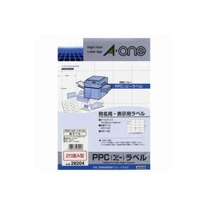 業務用3セット エーワン PPCラベル/コピー機用ラベルシート 【A4/20面A 20枚】 28204