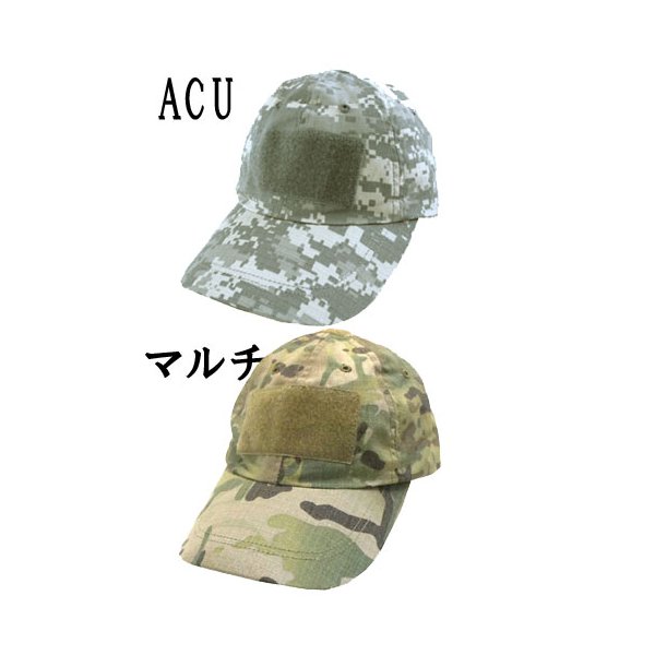  Ʒ  ƥ륭å ACU  ץꥫ 