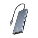 アンカージャパン ANKER 565 USB-Cハブ(11-in-1 10Gbps PD100W対応) グレー A83880A1 1個