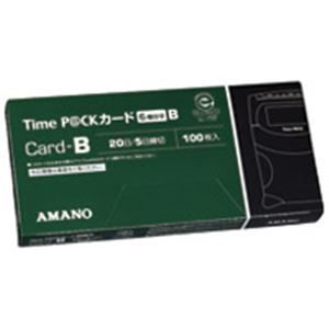 （まとめ）アマノ タイムパックカード（6欄印字）B【×2セット】