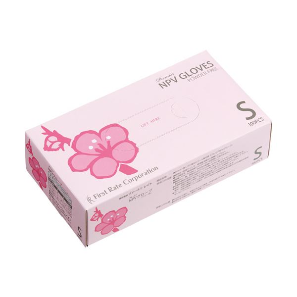〔まとめ〕 ファーストレイト プレミア・NPVグローブ パウダーフリー S FR-956 1箱 (100枚) 〔×10セット〕 使い捨て手袋