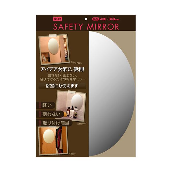 ޥå եƥߥ顼 ʱ SF-22