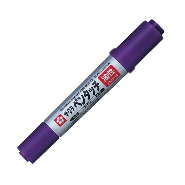 ■商品内容【使い切りタイプ】こすっても消えにくい！油性マーカー。●速乾性で筆跡の強い油性マーカー。インク色はむらさき、10本セットです。●紙・段ボール・ガラス・プラスチック・金属などへの筆記に適しています。●アルコール系インキを使用しています。■商品スペックタイプ：使い切りタイプインク種類：油性アルコール系染料インク色：むらさき芯の太さ：中字+太字全長：139mm軸径：19mm材質：軸・大キャップ・先栓:再生PP、小キャップ:PP、太ペン先・中ペン先:アクリル繊維重量：23gその他仕様：●替芯:P-PKM(中字側のみ)備考：※全長はキャップ付きのサイズ。■送料・配送についての注意事項●本商品の出荷目安は【5 - 11営業日　※土日・祝除く】となります。●お取り寄せ商品のため、稀にご注文入れ違い等により欠品・遅延となる場合がございます。●本商品は仕入元より配送となるため、沖縄・離島への配送はできません。