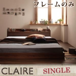 フロアベッド シングル【Claire】【フレームのみ】 オークホワイト 棚・コンセント付きフロアベッド【Claire】クレール