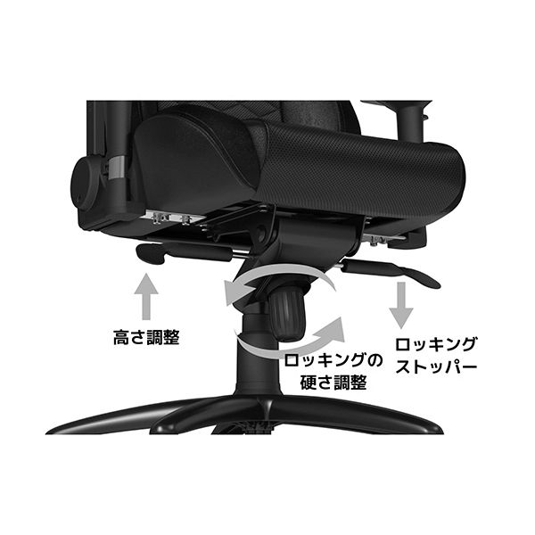 ノーブルチェアーズ EPIC ゲーミングチェア プレミアムホワイト NBL-PU-WHT-002 1脚 組立式 [3]