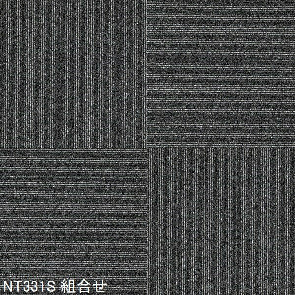 裏面のり付加工 耐候性・耐薬品性・静電性に優れたカーペットタイル LINE NT-331S 12枚セット [2]