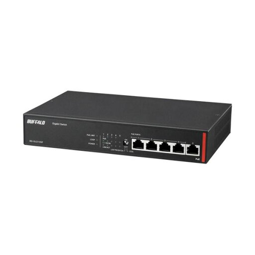 バッファロー レイヤー2 GigaPoEアンマネージスイッチ 5ポート ブラック BS-GU2105P 1台 バッファロー レイヤー2 GigaPoEアンマネージスイッチ 5ポート ブラック BS-GU2105P 1台