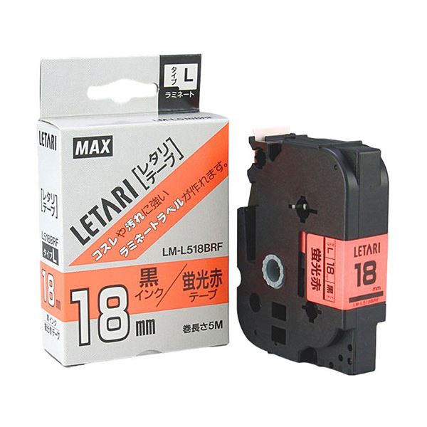 【5セット】 MAX ラミネートテープ 5m巻 幅12mm 黒字・蛍光赤 LM-L512BRF LX90270X5